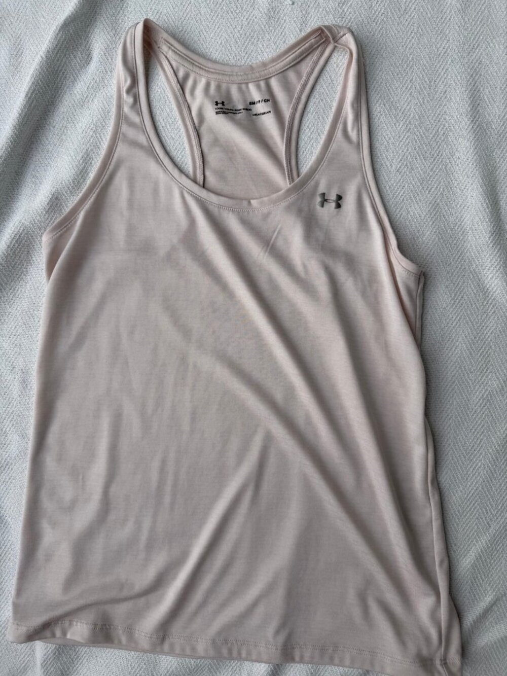 Under Armour HeatGear Racerback Tank Top Women's Small Taupe Loose Fit